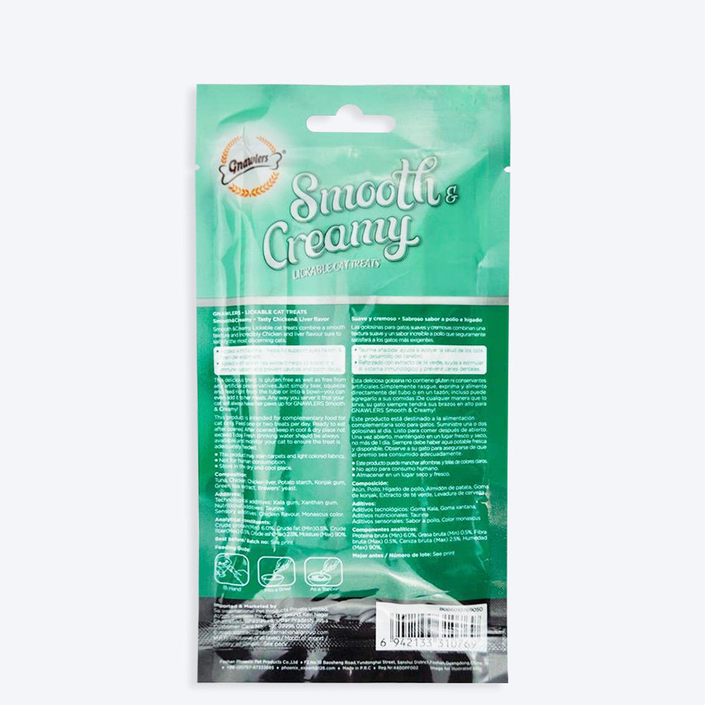 Gnawlers Creamy Treats Chicken and Liver Flavour for Cats- 60 g packs - Heads Up For Tails