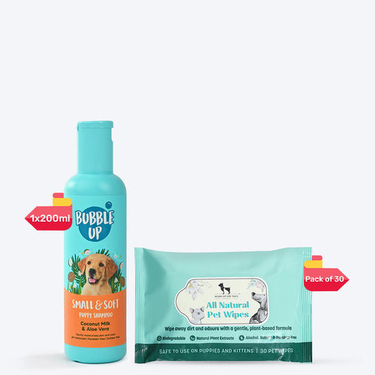 HUFT Puppy Essential Combo - Pack of 2 - Heads Up For Tails