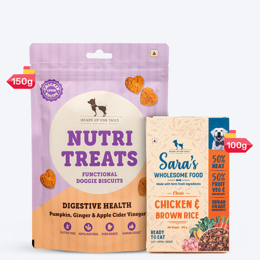 HUFT Wholesome Chicken, Brown Rice Food & Nutri Digestive Treats Combo For Dog