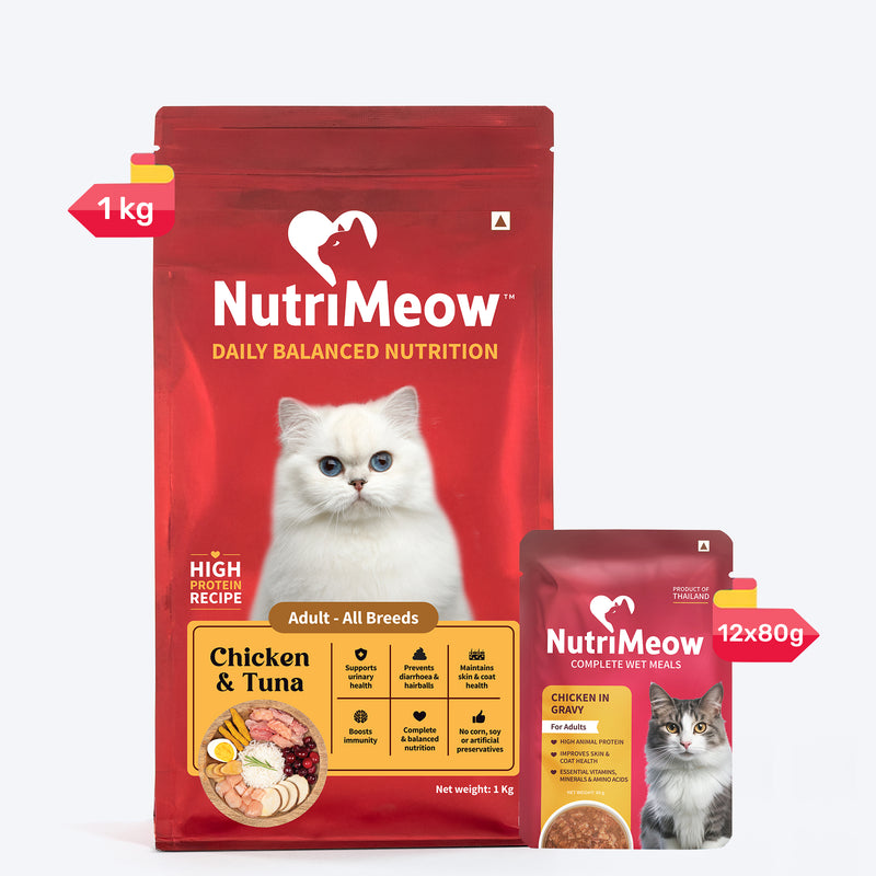 Nutrimeow Chicken & Tuna Dry Food For Adult Cat