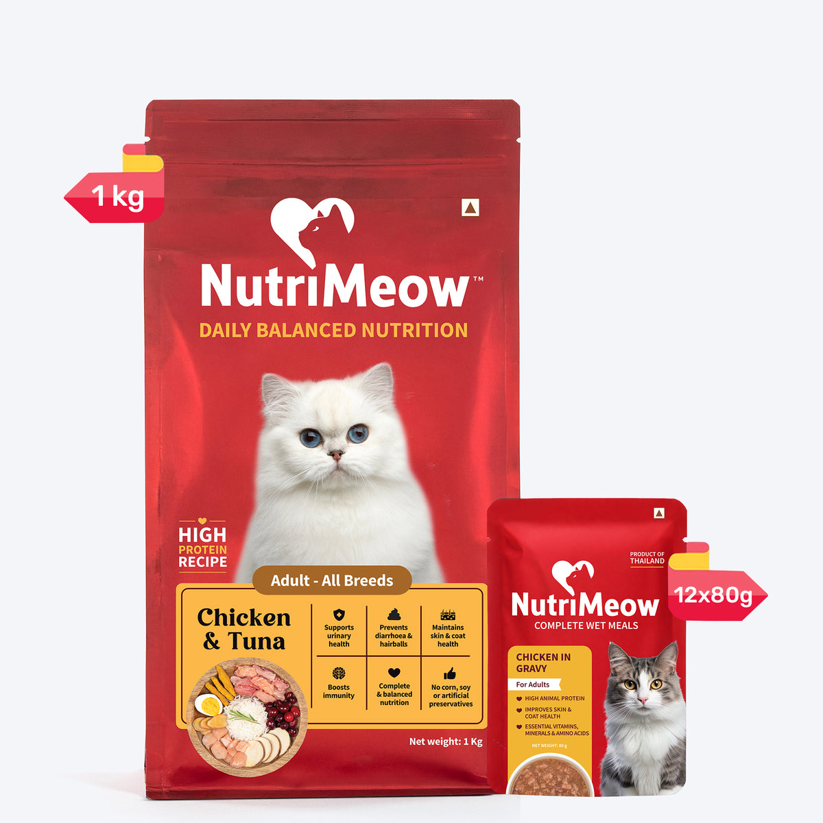 Nutrimeow Chicken & Tuna Dry Food For Adult Cat