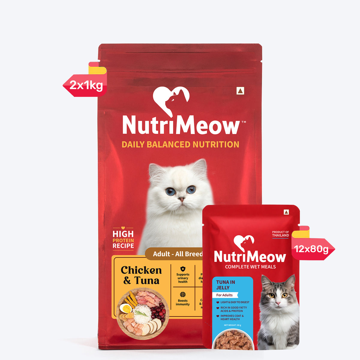 NutriMeow Tuna In Jelly Wet Food For Adult Cat - 80 gm