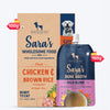 Sara's Wholesome Classic Chicken & Brown Rice Dog Food