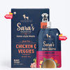 Sara's Wholesome Grain-Free Chicken & Veggies Dog Food