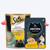 Sheba Rich Premium (1+ Years) Tuna Pumpkin & Carrot In Gravy Adult Wet Cat Food - 70 gm Packs