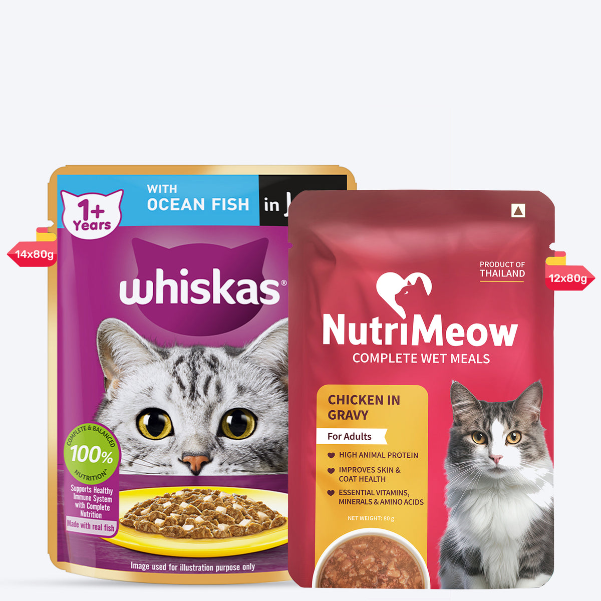 Whiskas Ocean Fish Wet Food For Adult Cat - 80 gm Pack