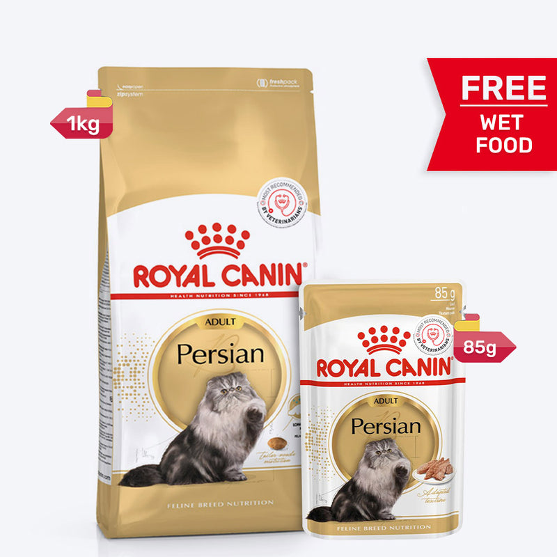 Royal Canin Persian Adult Dry Cat Food