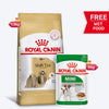 Royal Canin Shih Tzu Adult Dry Dog Food