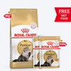 Royal Canin Persian Adult Dry Cat Food
