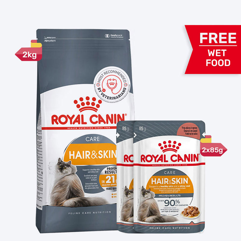 Royal Canin Hair & Skin Care Dry Cat Food