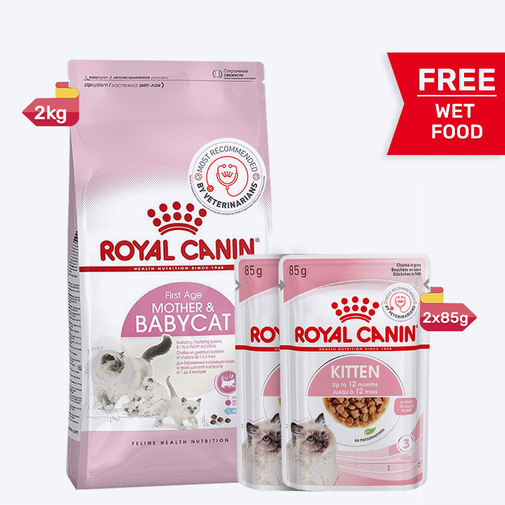 Royal Canin Mother And Babycat Dry Cat Food
