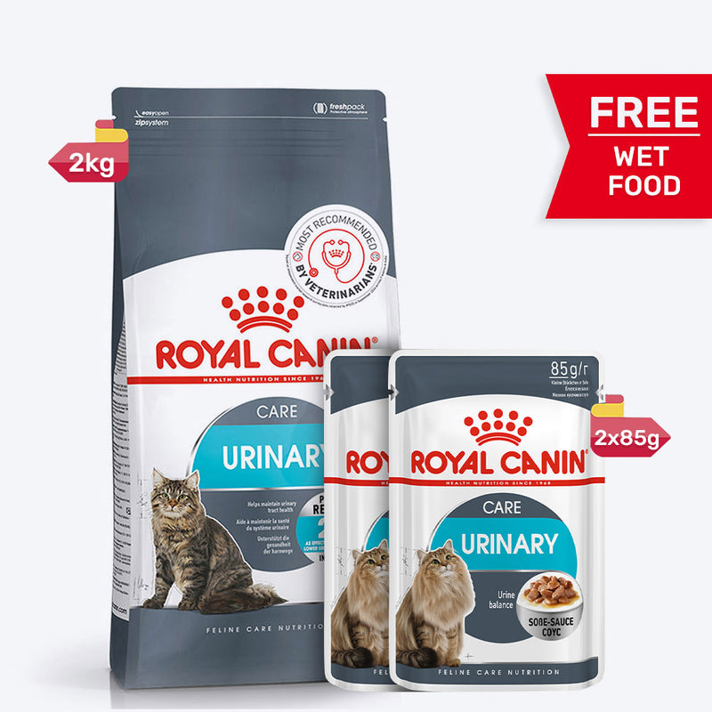 Royal Canin Urinary Care Cat Dry Food - 2 kg