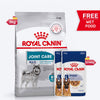 Royal Canin Joint Care Maxi Breed (26-44 kg) Dry Dog Food - 3 kg