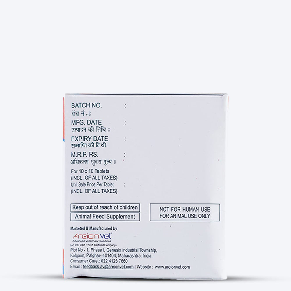 AreionVet Gerisure Forte Joint Health Pet Supplement For Dog & Cat - 10 Tablets - Heads Up For Tails