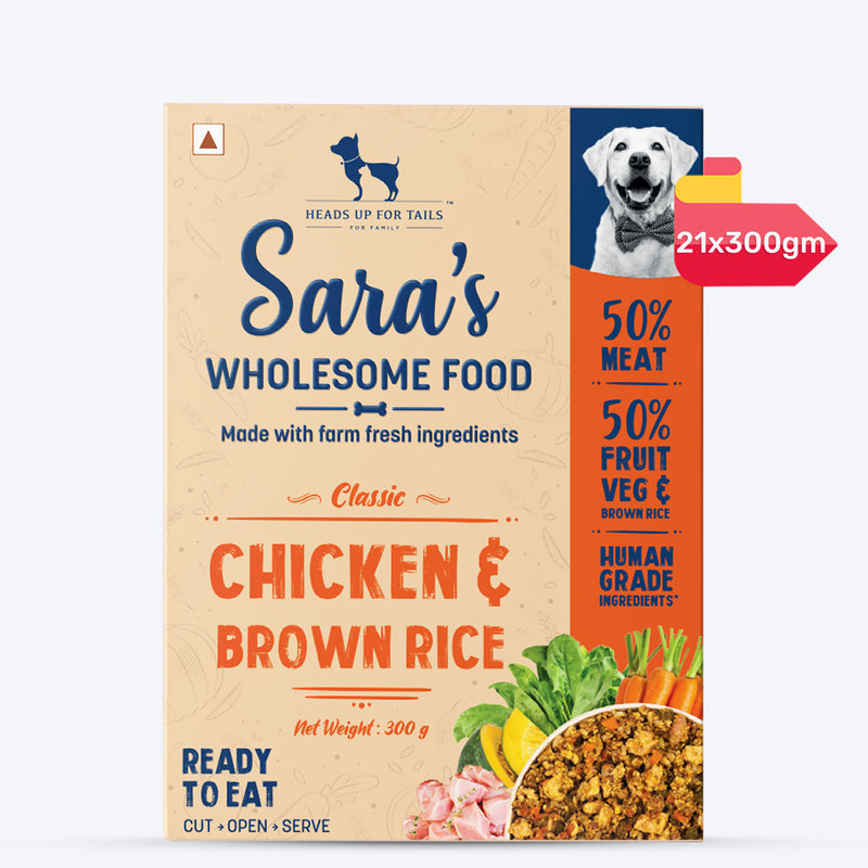 Sara's Wholesome Classic Chicken and Brown Rice Dog Food, 300g, made with 50% meat and 50% fruits and vegetables.