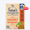 Sara's Wholesome Classic Chicken and Brown Rice Dog Food, 300g, made with 50% meat and 50% fruits and vegetables.