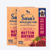 Sara's Wholesome Food Mutton Biryani, Flavours of India, 300 g, made with 50% meat and 50% vegetables and rice.