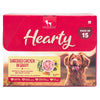 Hearty Shredded Chicken & Pumpkin in Gravy Wet Dog Food - Pack of 15 (70 gm each)