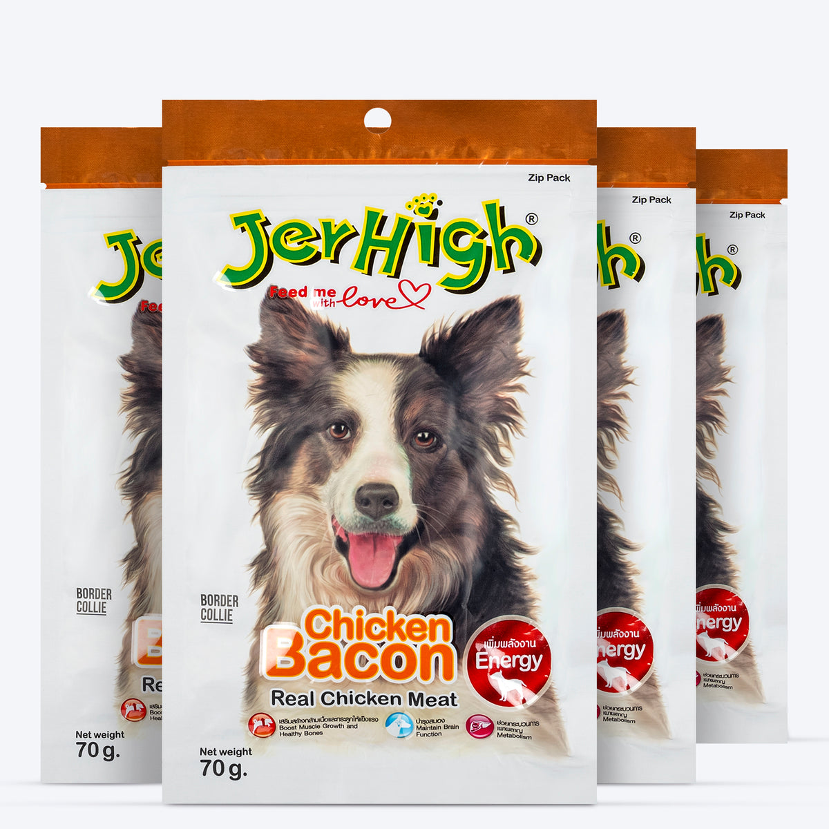 JerHigh Bacon Chicken Dog Treats - 70 g_03