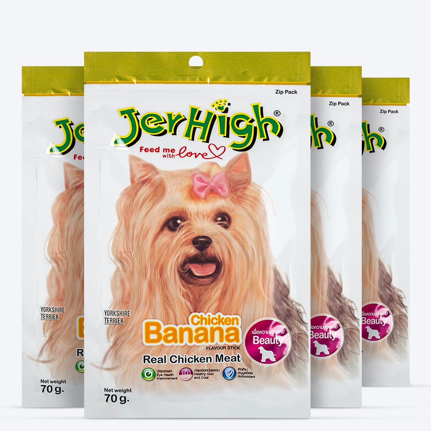 JerHigh Banana Dog Treats with Real Chicken Meat - 70 g_03