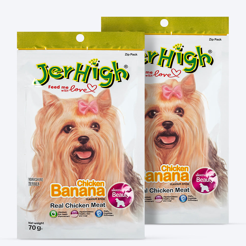JerHigh Banana Dog Treats with Real Chicken Meat - 70 g_02