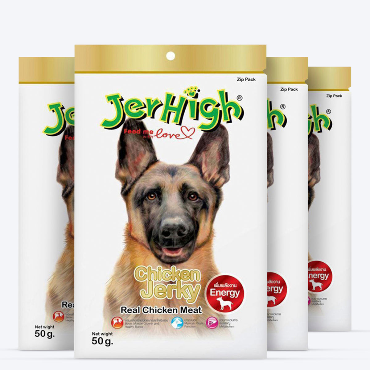 JerHigh Chicken Jerky Dog Treats with Real Chicken Meat - 50 g_03
