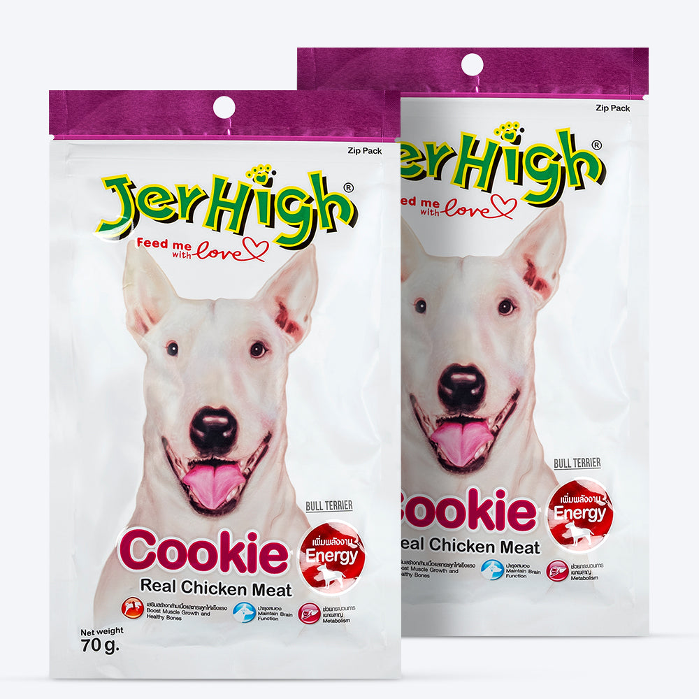 JerHigh Cookie with Real Chicken Meat Dog Treats - 70 g_02