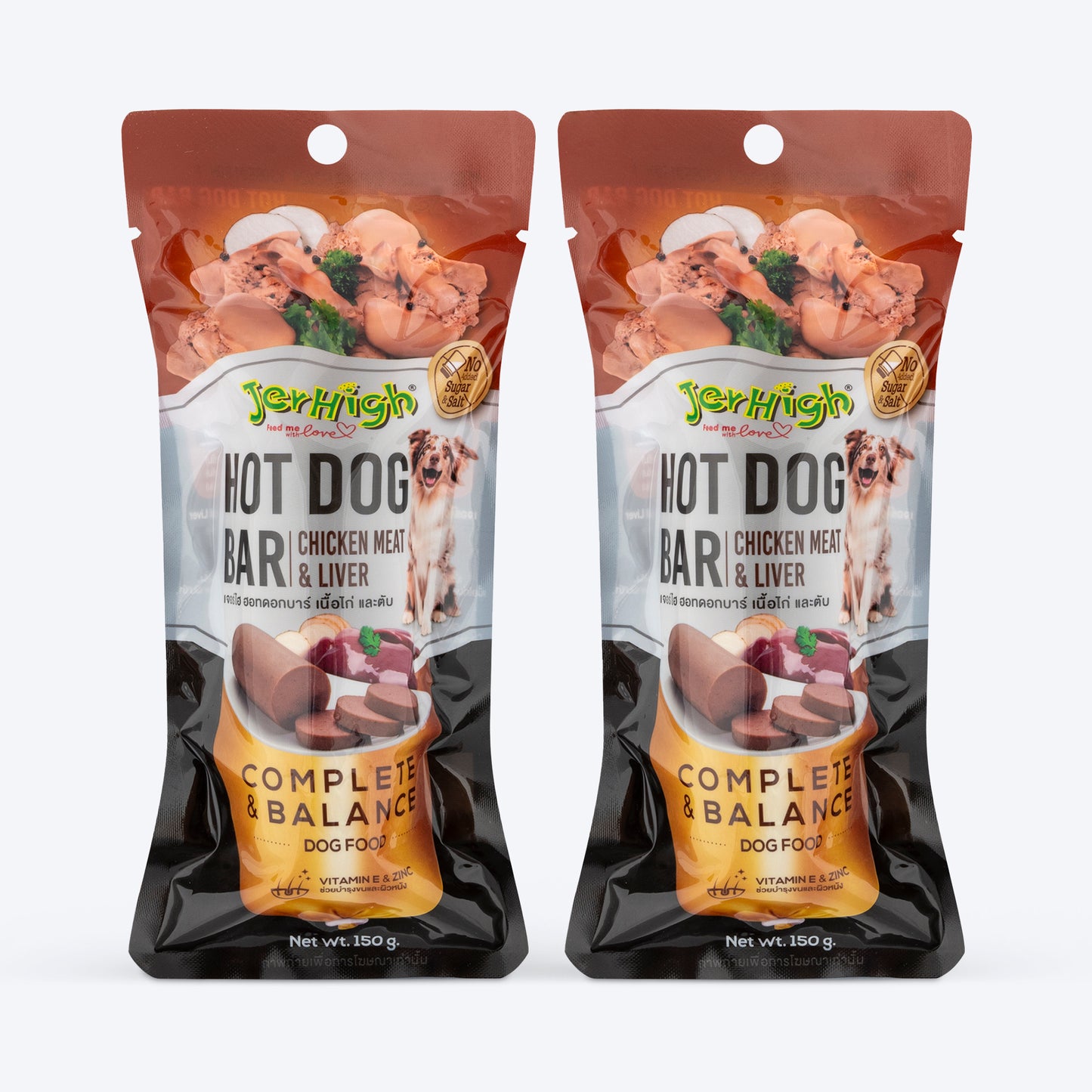 JerHigh Hotdog-Bar Dog Treat - Liver - 150 g_02