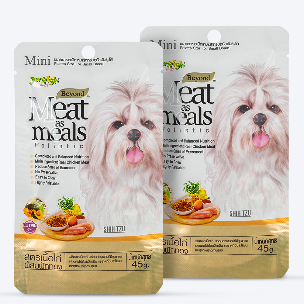 Jerhigh Meat as Meals Chicken Meat with Pumpkin Recipe Dog Treats - 45 gm_03