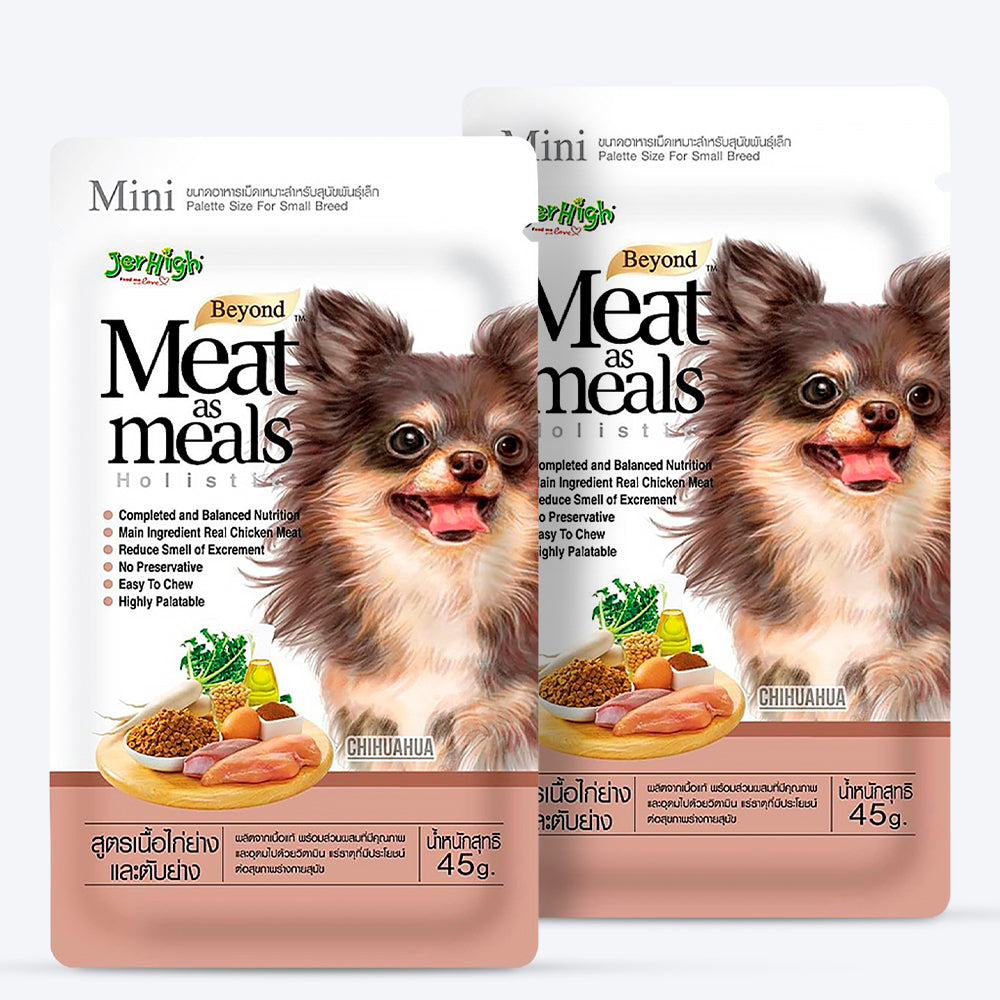 Jerhigh Meat as Meals Grilled Chicken Meat & Liver Recipe Dog Treat- 45 gm_04