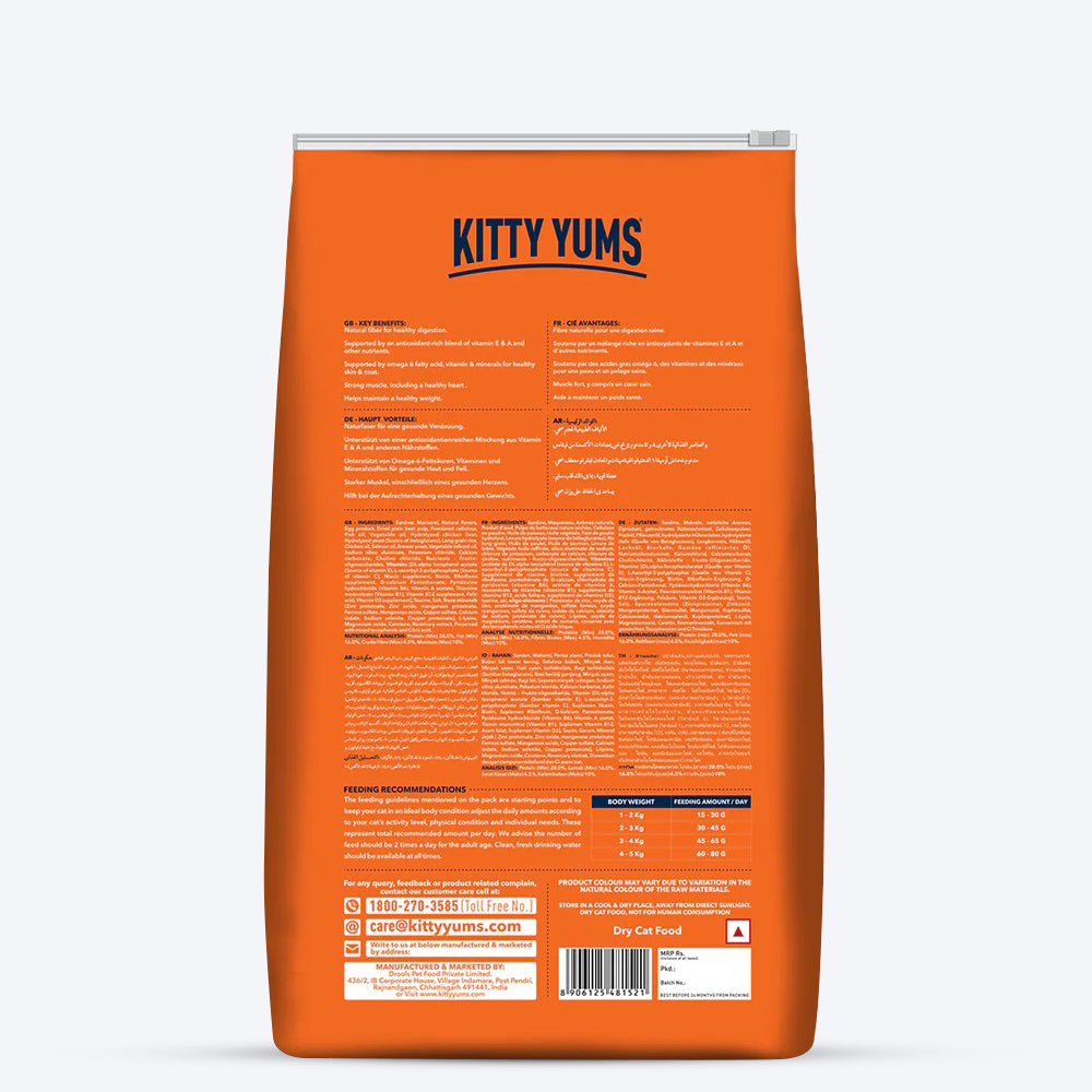Kitty Yums Adult (+1 Year) Dry Cat Food - Ocean Fish - Heads Up For Tails