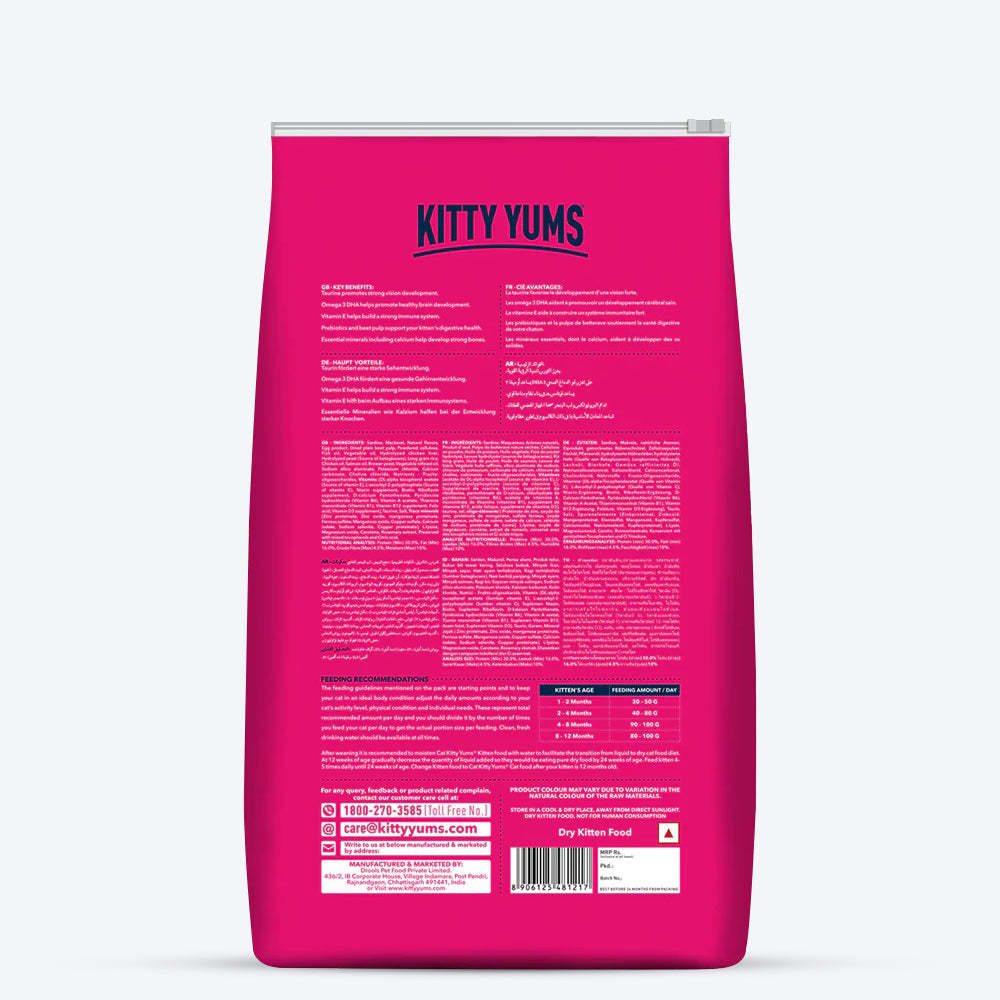 Kitty Yums Kitten(1-12 Months) Dry Cat Food - Ocean Fish - Heads Up For Tails