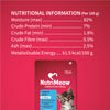 NutriMeow Tuna In Jelly Wet Food For Kitten - 80 gm - Heads Up For Tails