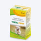 Corise Vental Puppy Syrup For Puppies - 30 ml - Heads Up For Tails
