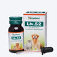 Himalaya Liv 52 Vet Drops For Dog & Cat - 30 ml