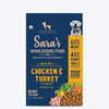 Sara's Wholesome Grain-Free Chicken and Turkey Dog Food, 300 g, made with 60% meat and 40% fruits and vegetables.
