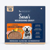 Sara’s Nourishing Gravy Shredded Chicken & Pumpkin Wet Food For Dog - 70 gm