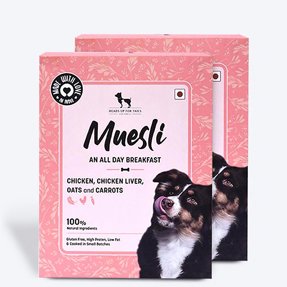 HUFT Breakfast Muesli with Oats,Carrots & Chicken Doggie Treats - 250 g - Heads Up For Tails
