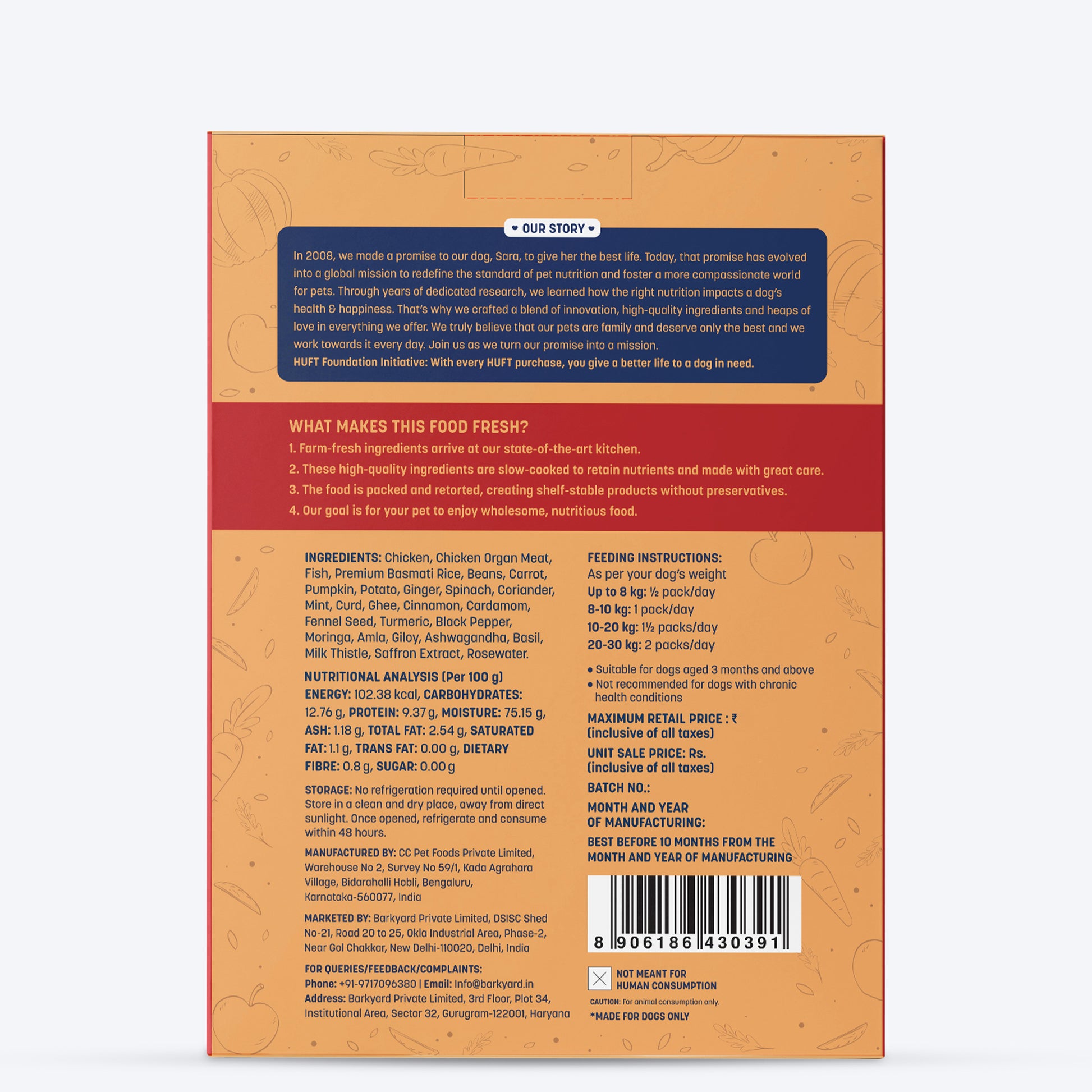Sara's Wholesome Food Chicken Biryani - Flavours of India - 300 g - Heads Up For Tails