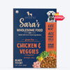 Sara's Wholesome Grain-Free Chicken & Veggies Dog Food, 300 gm, made with 60% meat and 40% fruits and veggies.