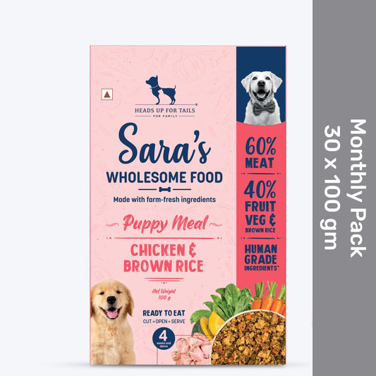 Sara's Wholesome Chicken & Brown Rice Puppy Wet Food - Monthly Pack