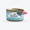 Schesir 51% Tuna with Aloe Wet Food For Kittens - 85 g - Heads Up For Tails