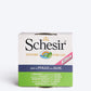 Schesir 61% Chicken Fillets with Aloe Wet Kitten Food - 85 g - Heads Up For Tails