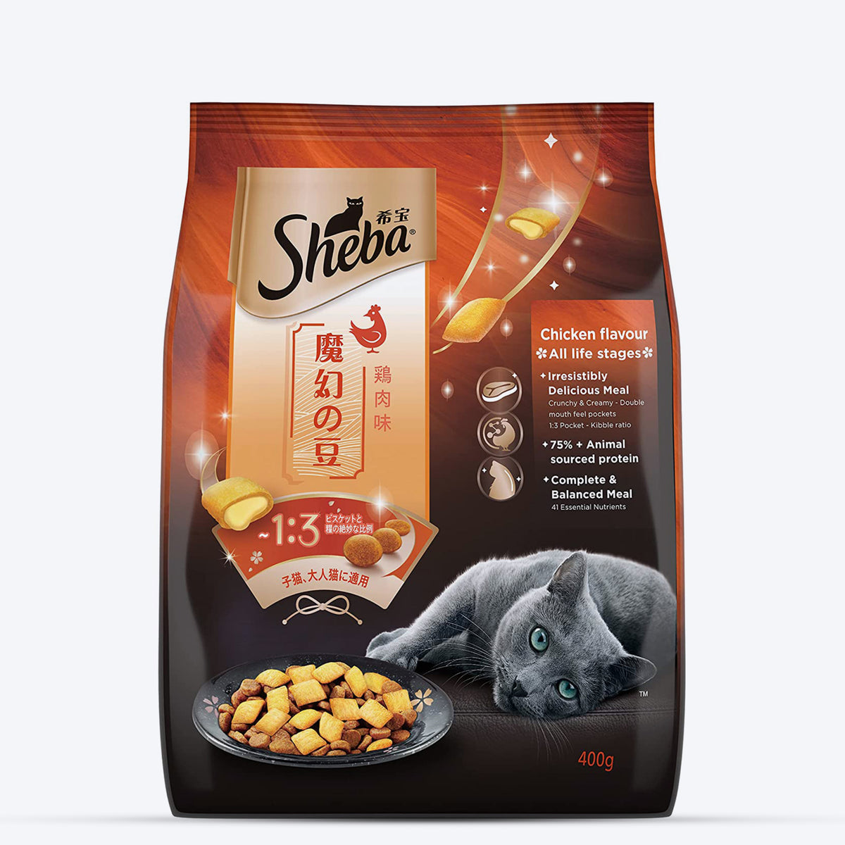 Sheba Kitten &amp; Adult, Chicken Flavour Irresistible Dry Cat Food