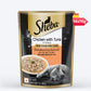 Sheba Rich Premium Chicken With Tuna In Gravy Adult Wet Cat Food - 70 gm Packs