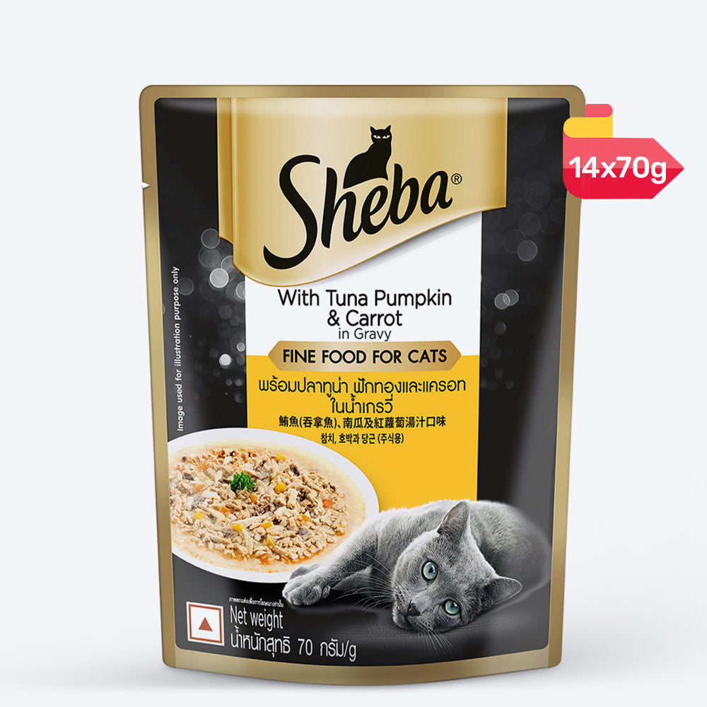 Sheba Rich Premium Tuna Pumpkin & Carrot In Gravy Adult Wet Cat Food - 70 gm Packs - Heads Up For Tails