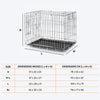 Trixie Home Transport Cage For Pets - Wire Mesh with Two Doors - Heads Up For Tails