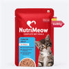 NutriMeow Tuna In Jelly Wet Food For Kitten - 80 gm