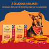 Sara's Wholesome Food Chicken Biryani, Flavours of India, 300 g, made with 50% meat and 50% vegetables and rice.