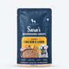Sara’s Nourishing Gravy Chunky Chicken & Liver Wet Food For Dog - 70 gm